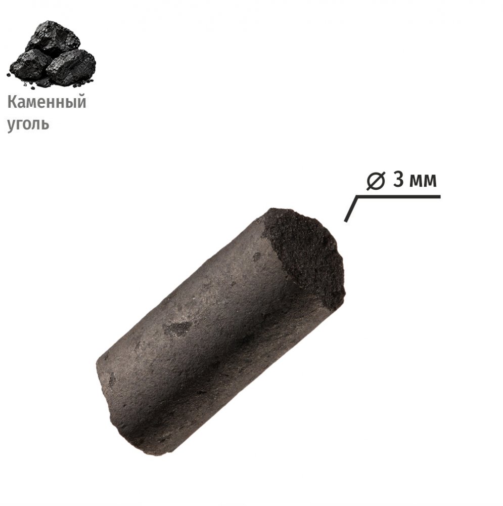 Уголь активный ВЛ-115